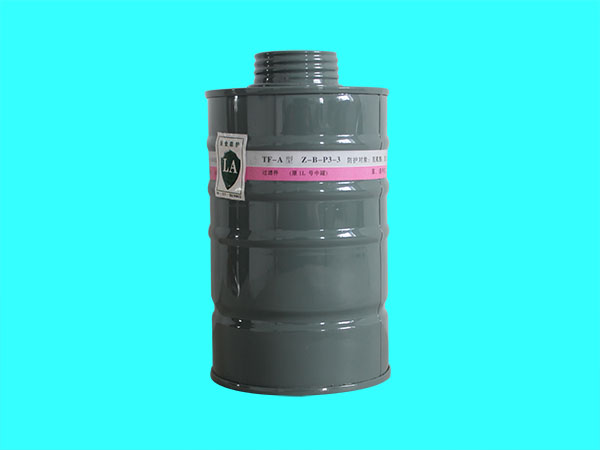Z-B-P3-3自吸過濾器防毒面具過濾件